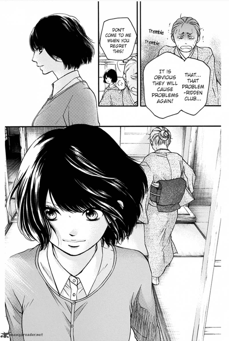 Kono Oto Tomare! Chapter 42 - Page 30