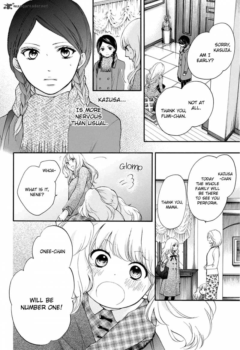 Kono Oto Tomare! Chapter 43 - Page 15