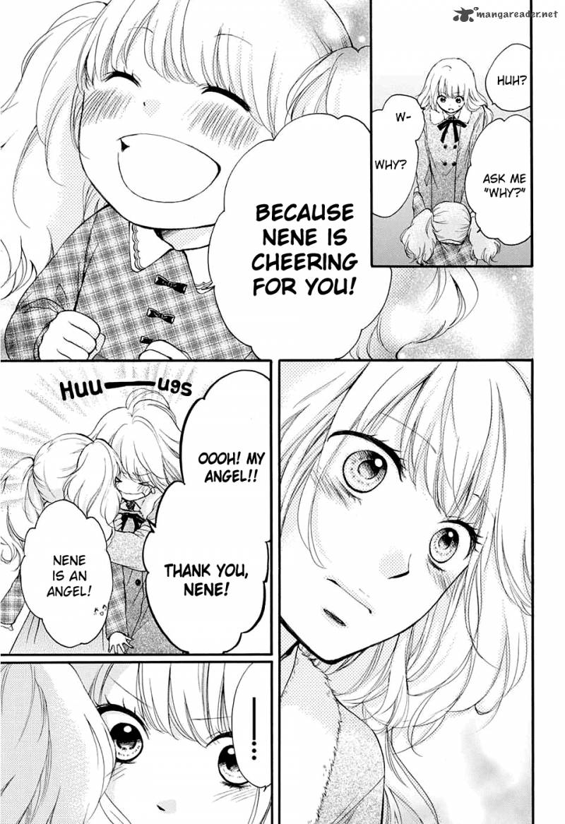 Kono Oto Tomare! Chapter 43 - Page 16