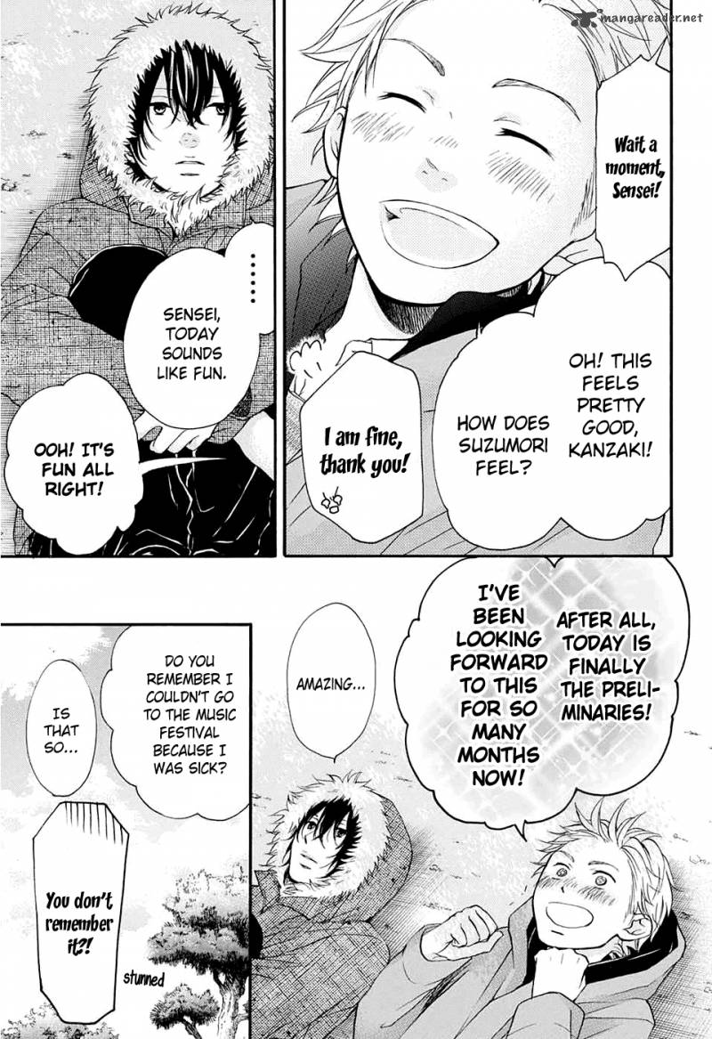 Kono Oto Tomare! Chapter 43 - Page 20