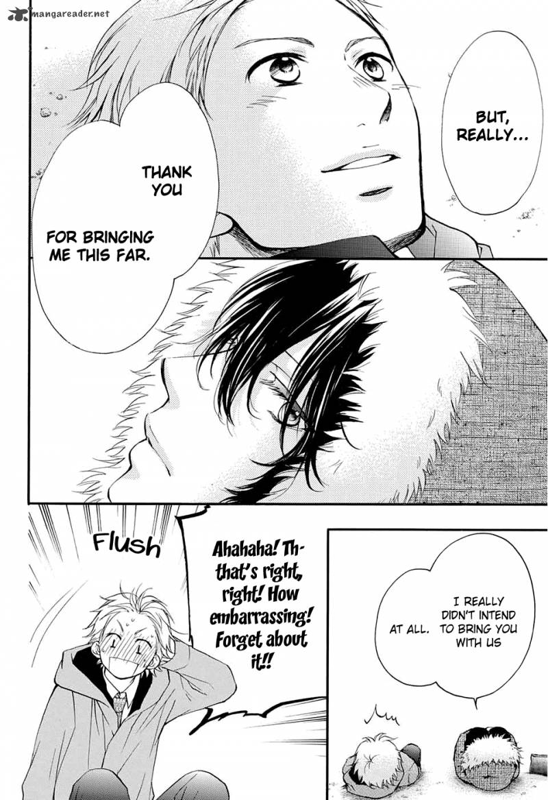 Kono Oto Tomare! Chapter 43 - Page 21