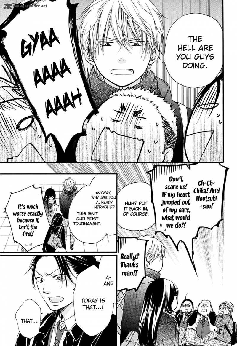 Kono Oto Tomare! Chapter 43 - Page 26