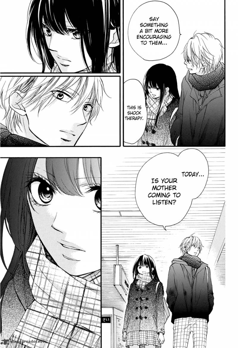 Kono Oto Tomare! Chapter 43 - Page 28
