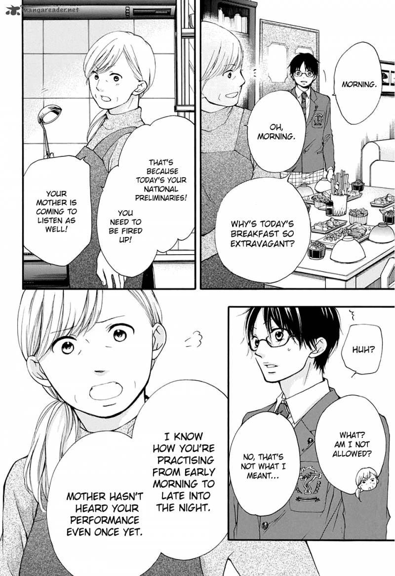 Kono Oto Tomare! Chapter 43 - Page 3