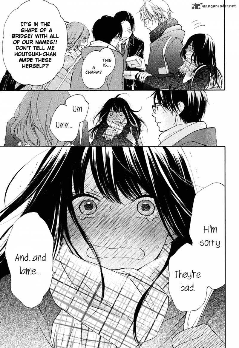 Kono Oto Tomare! Chapter 43 - Page 34