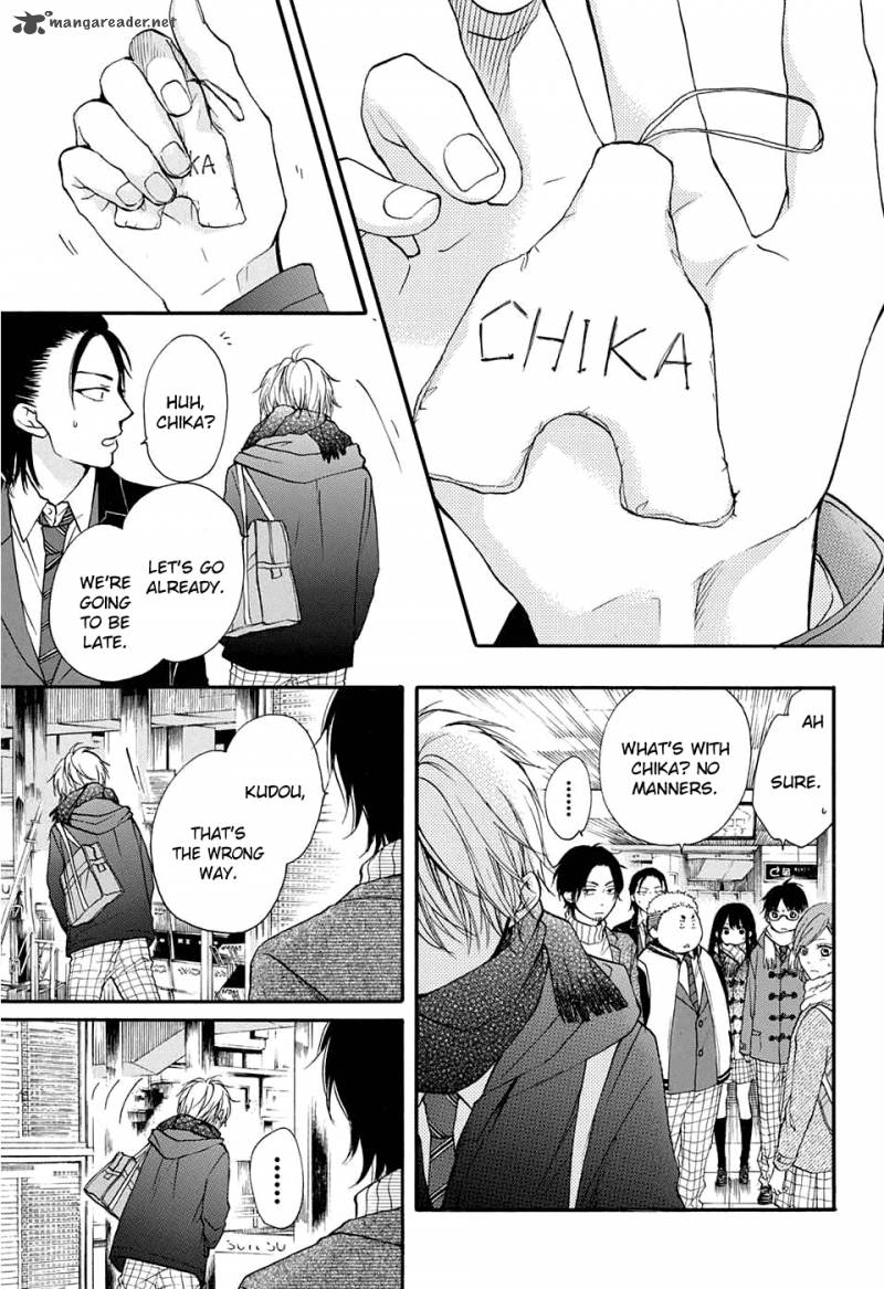 Kono Oto Tomare! Chapter 43 - Page 36