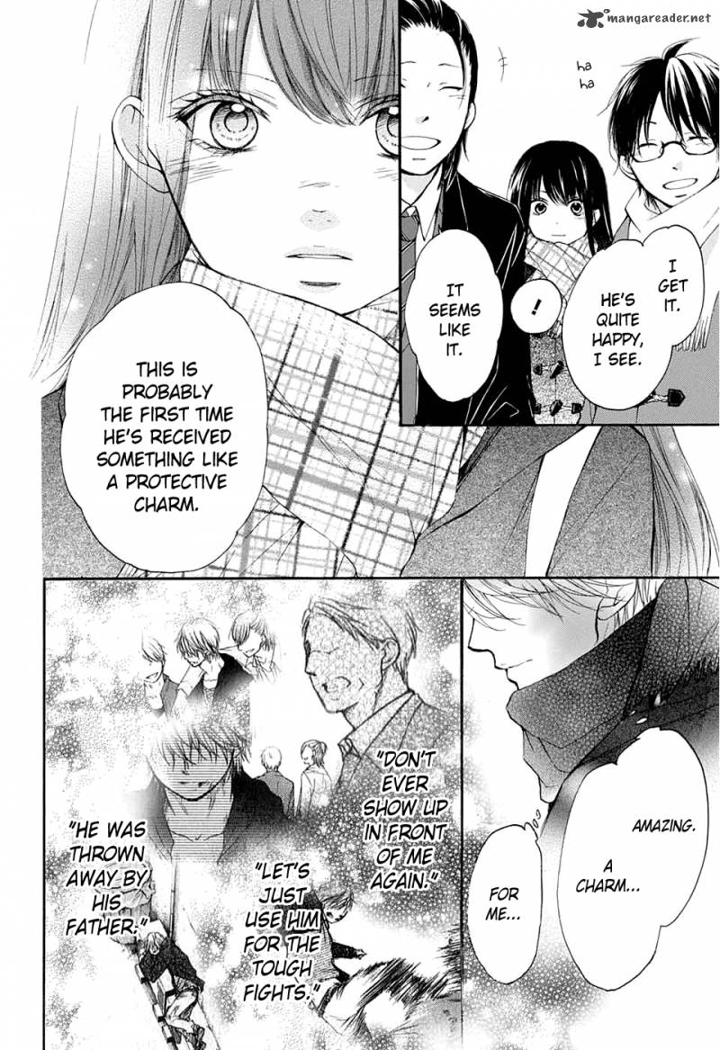 Kono Oto Tomare! Chapter 43 - Page 37