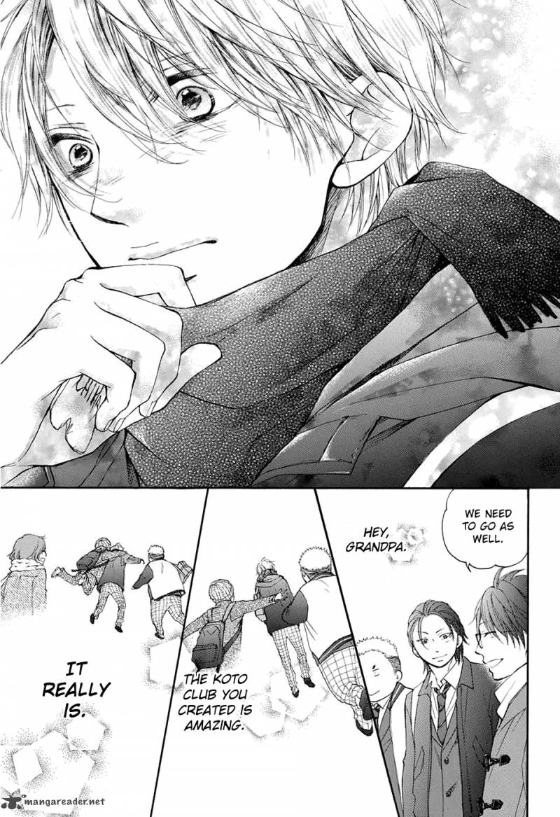 Kono Oto Tomare! Chapter 43 - Page 38