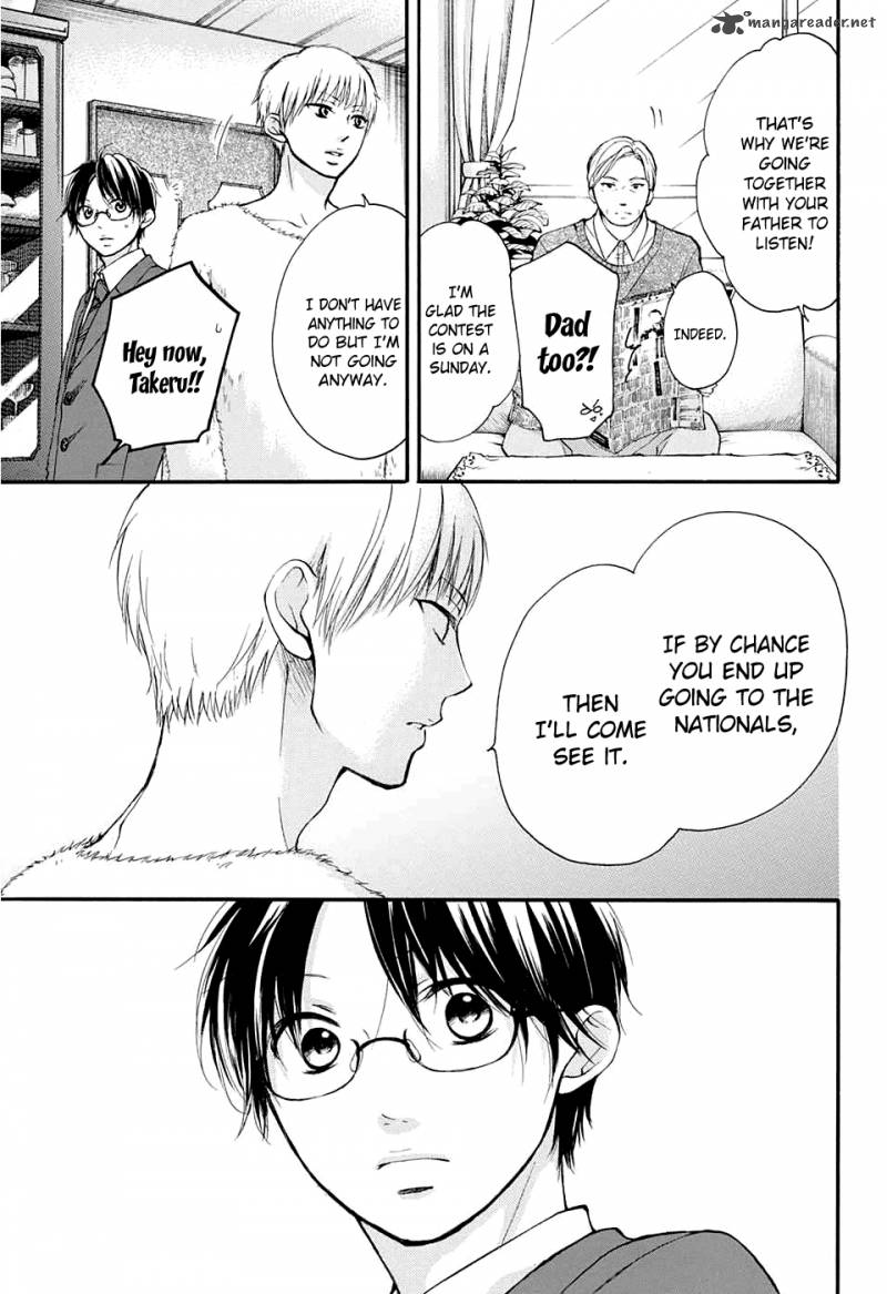 Kono Oto Tomare! Chapter 43 - Page 4