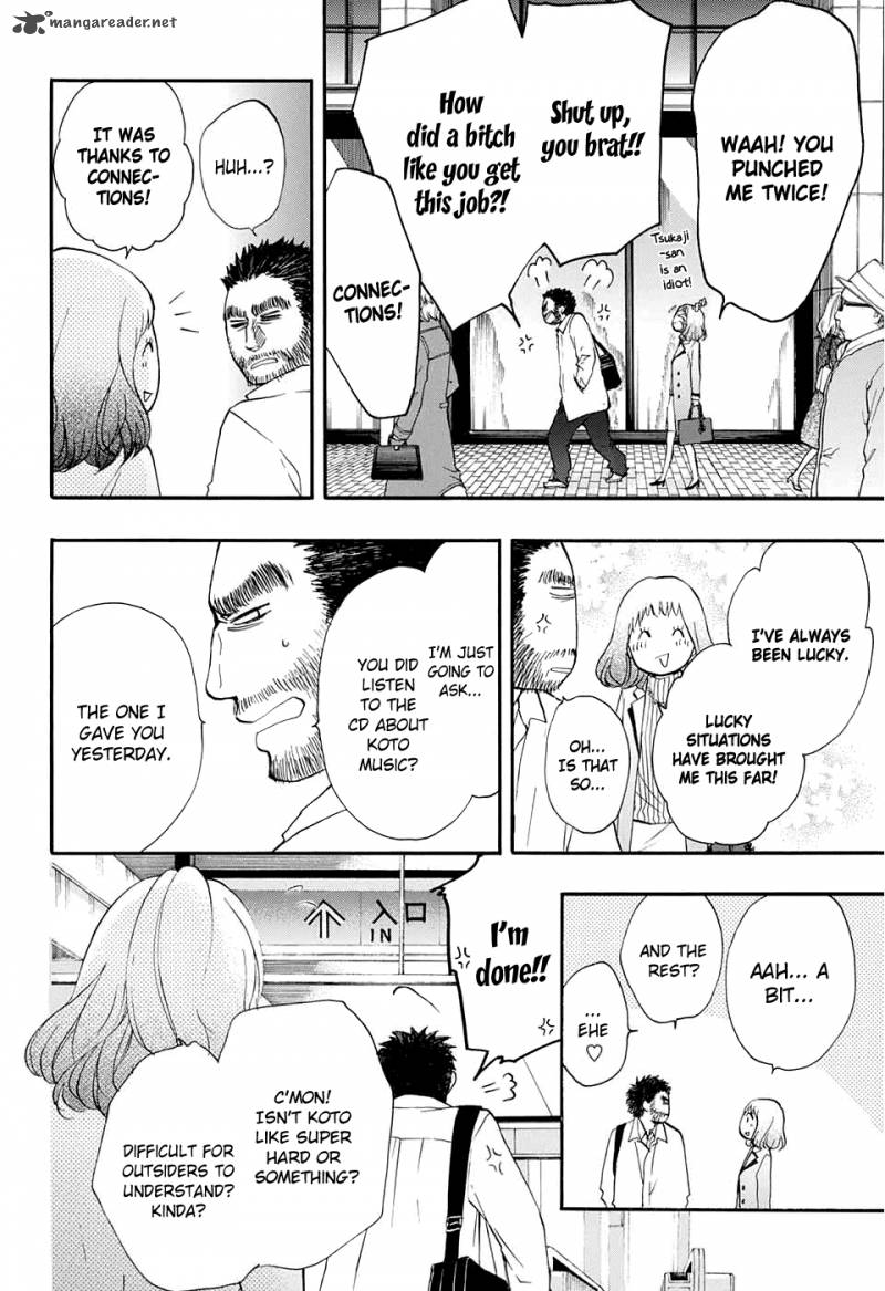 Kono Oto Tomare! Chapter 43 - Page 41