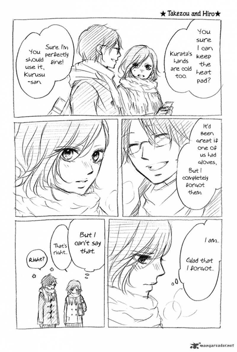 Kono Oto Tomare! Chapter 43 - Page 44