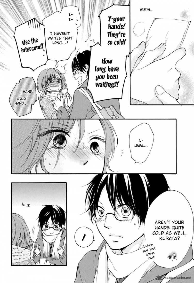 Kono Oto Tomare! Chapter 43 - Page 7