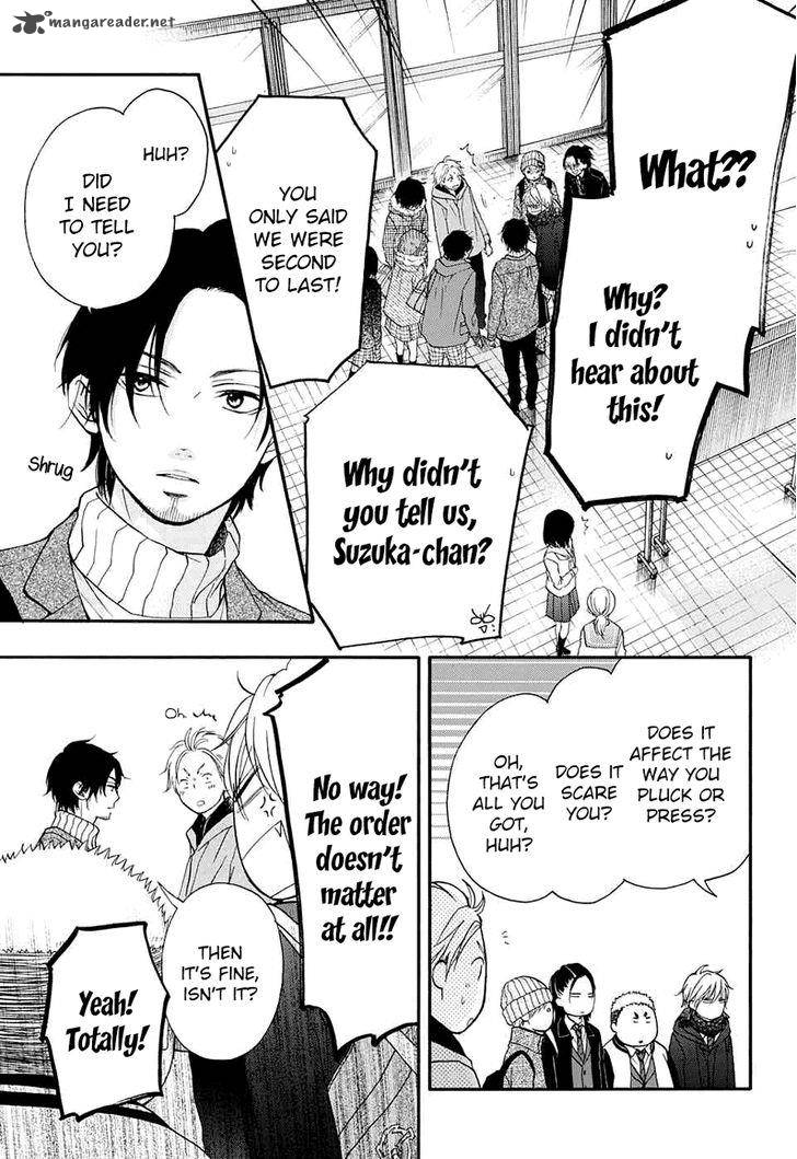 Kono Oto Tomare! Chapter 44 - Page 16