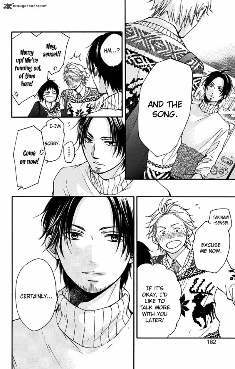 Kono Oto Tomare! Chapter 47 - Page 11