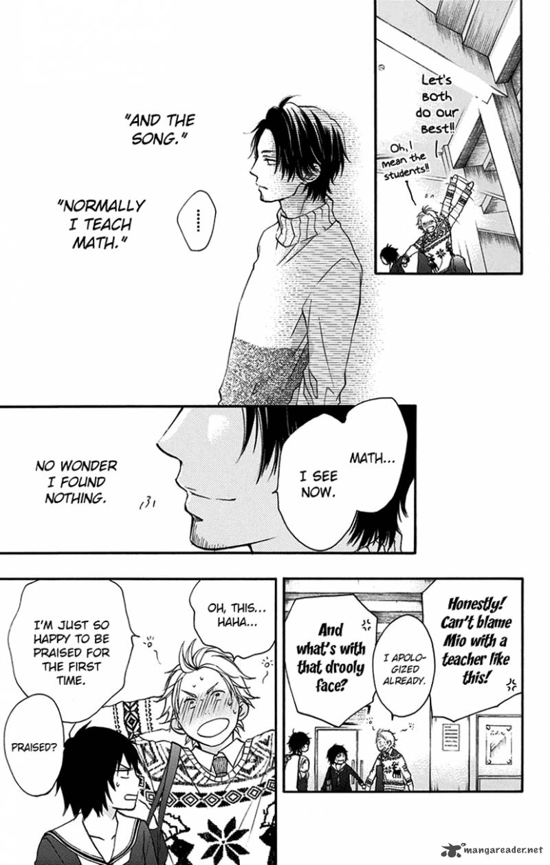 Kono Oto Tomare! Chapter 47 - Page 12