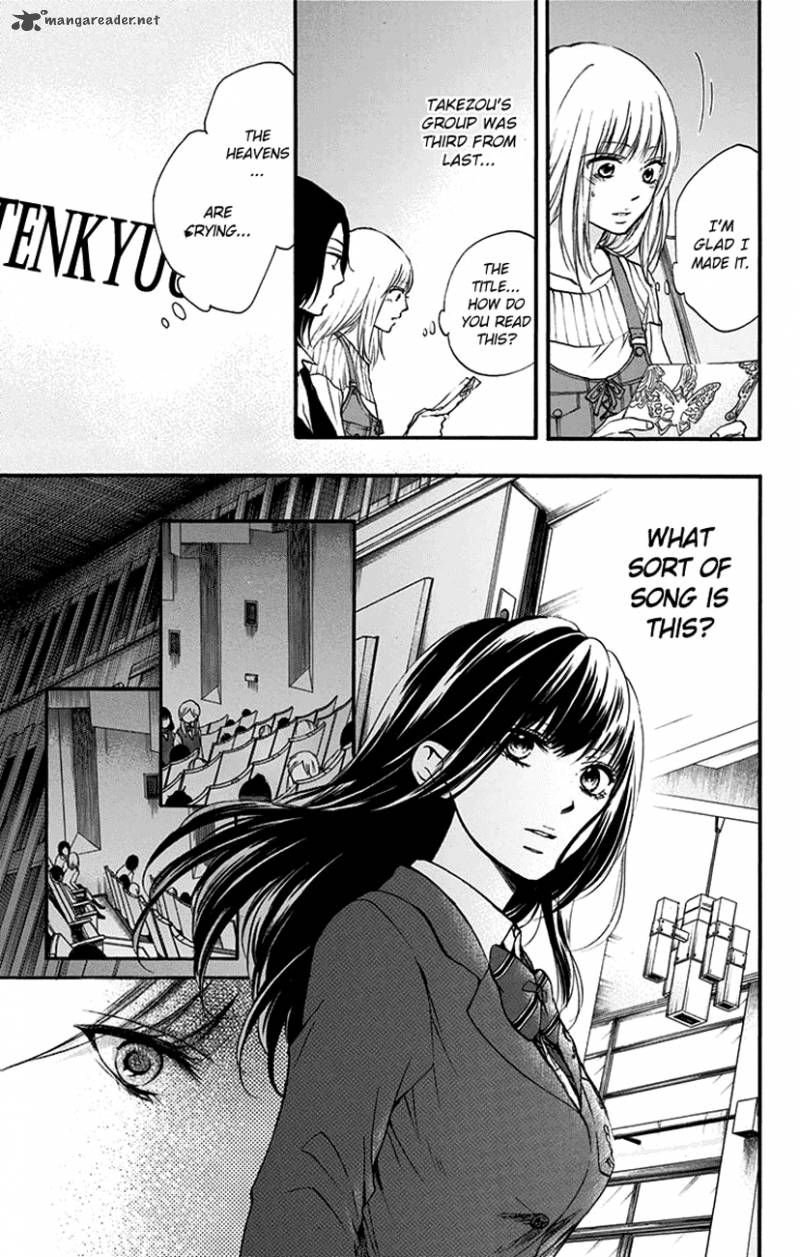 Kono Oto Tomare! Chapter 47 - Page 16