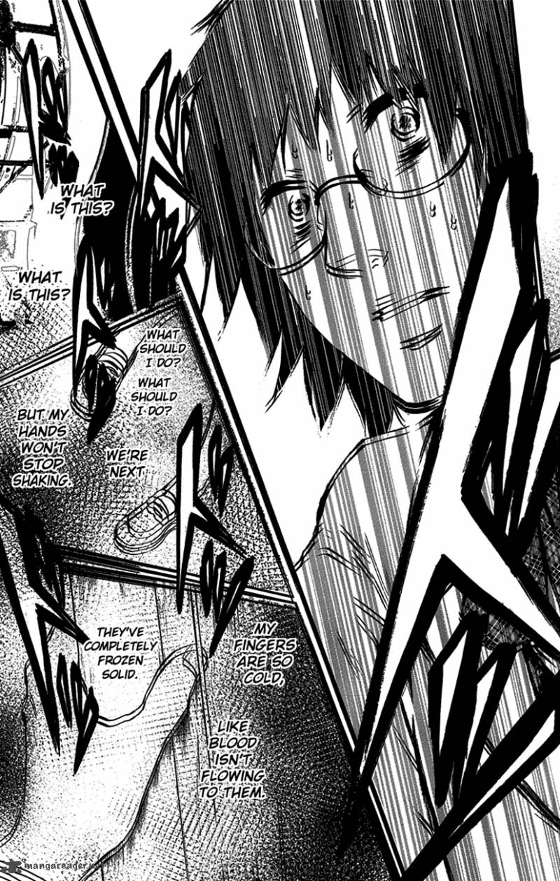 Kono Oto Tomare! Chapter 47 - Page 20