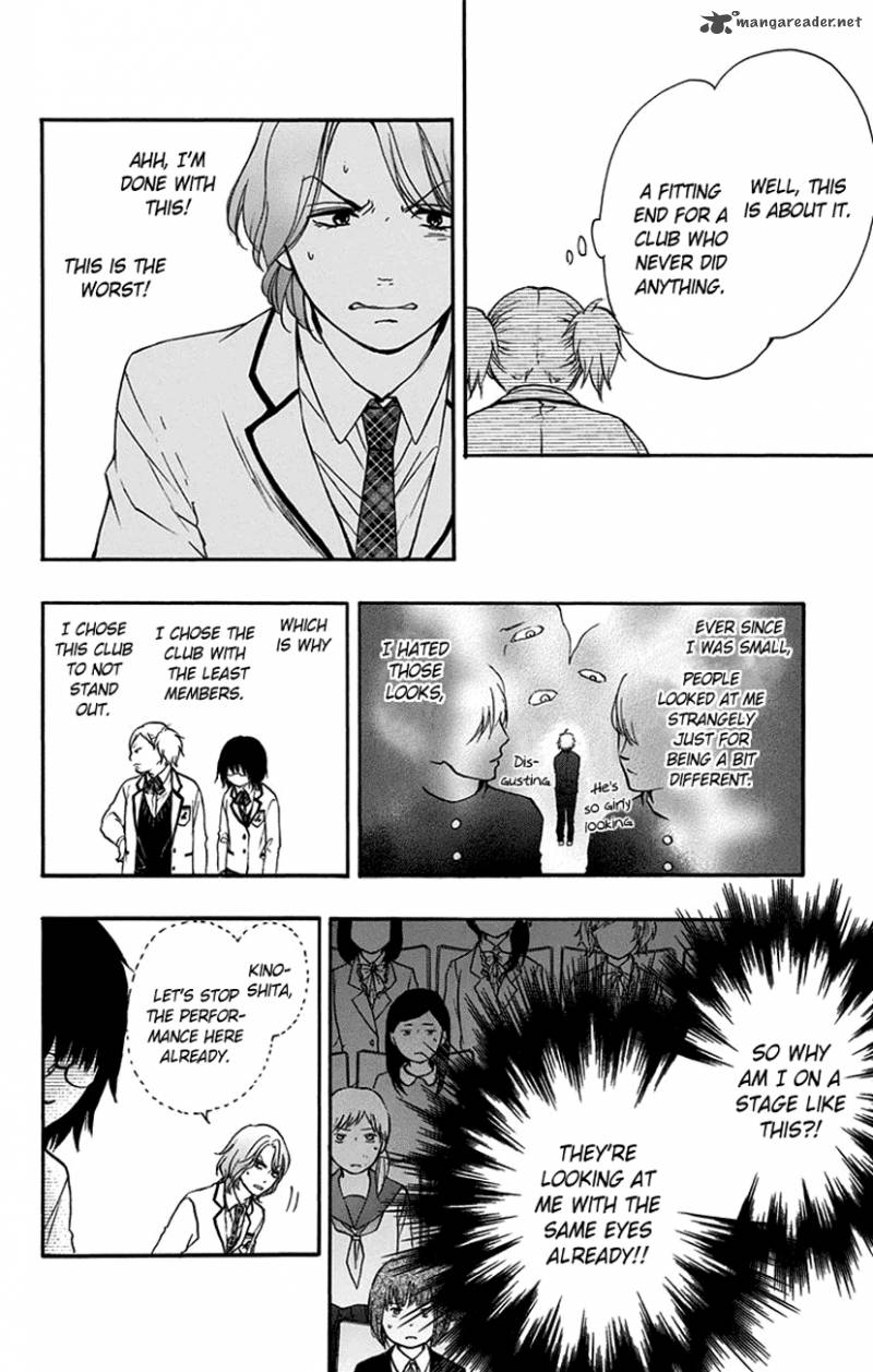 Kono Oto Tomare! Chapter 47 - Page 28