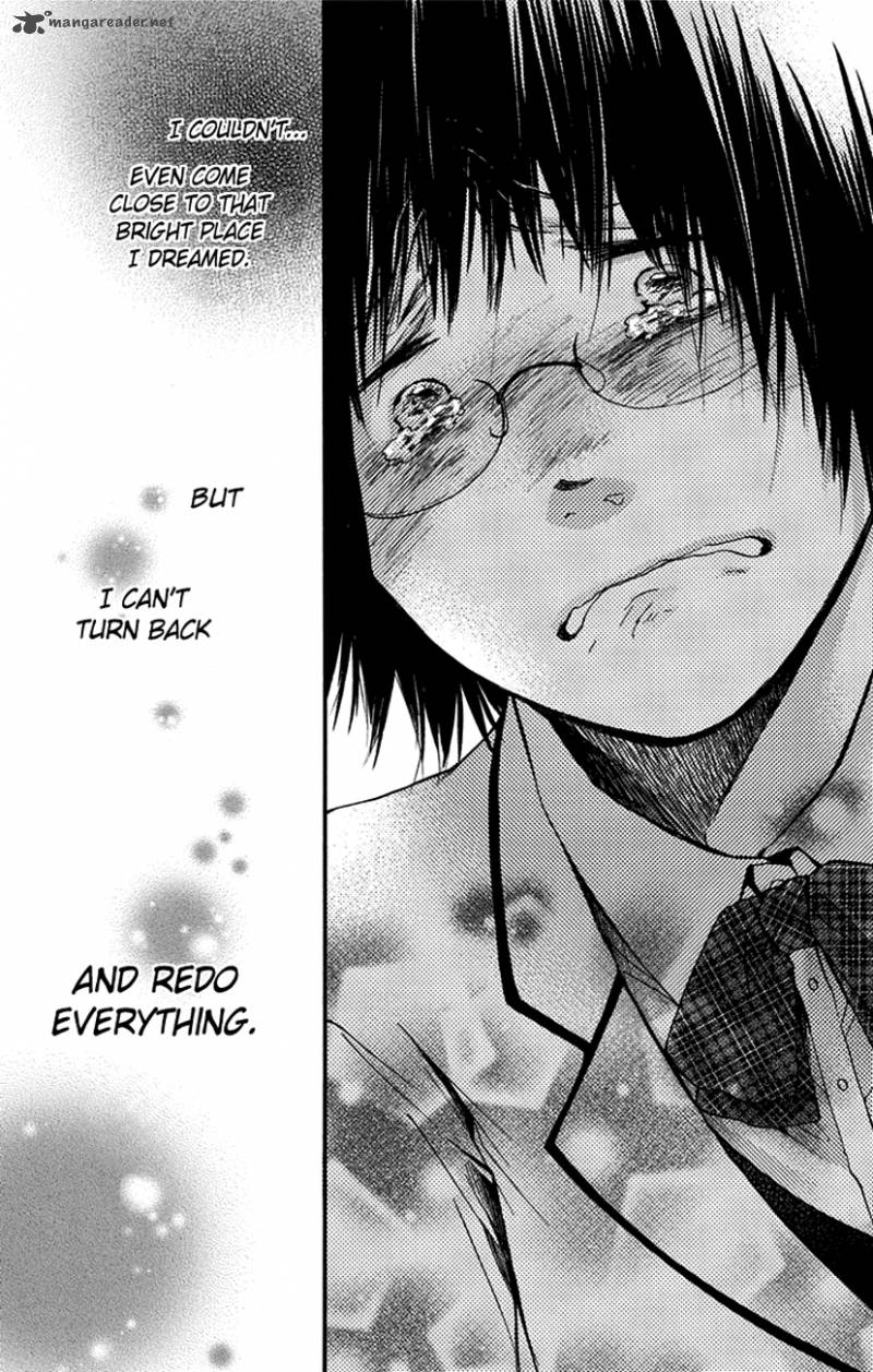 Kono Oto Tomare! Chapter 47 - Page 31