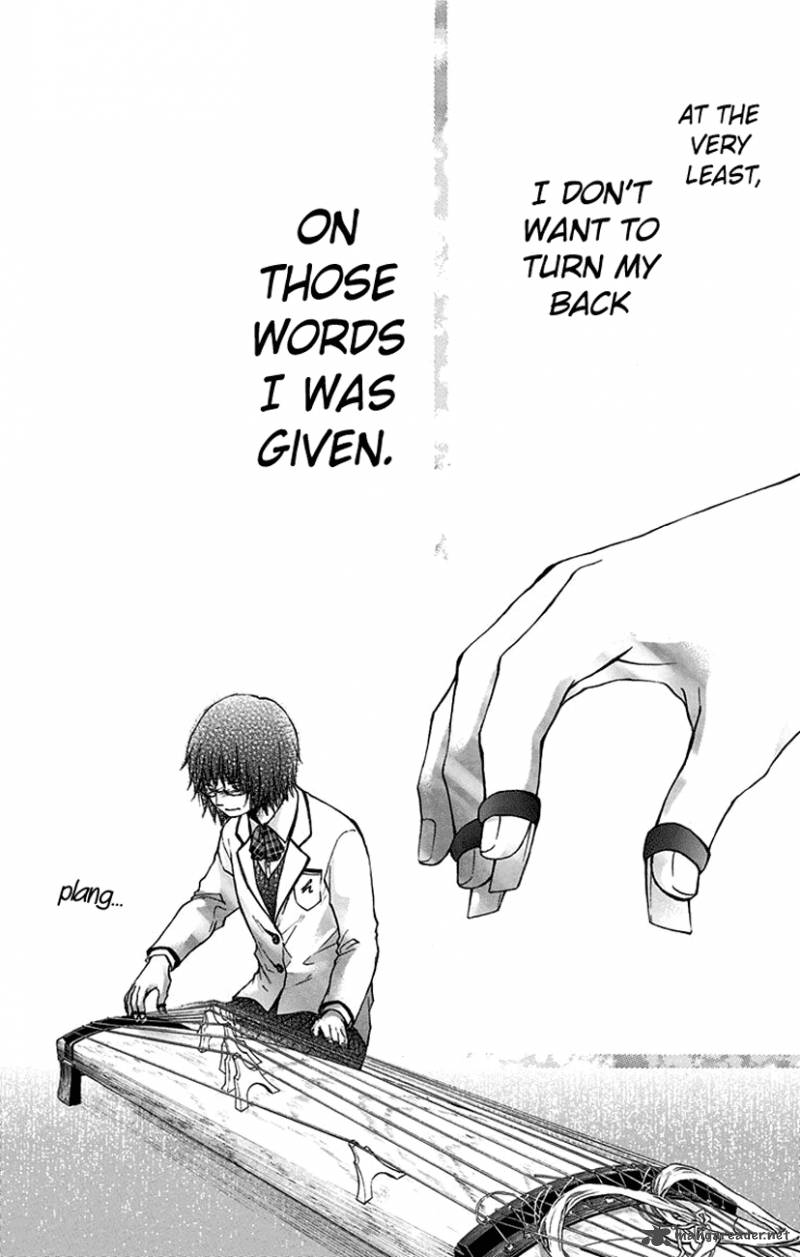 Kono Oto Tomare! Chapter 47 - Page 32