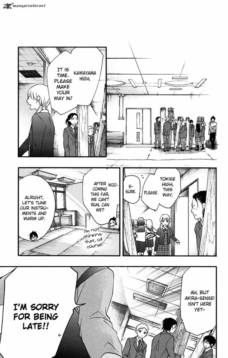 Kono Oto Tomare! Chapter 47 - Page 35