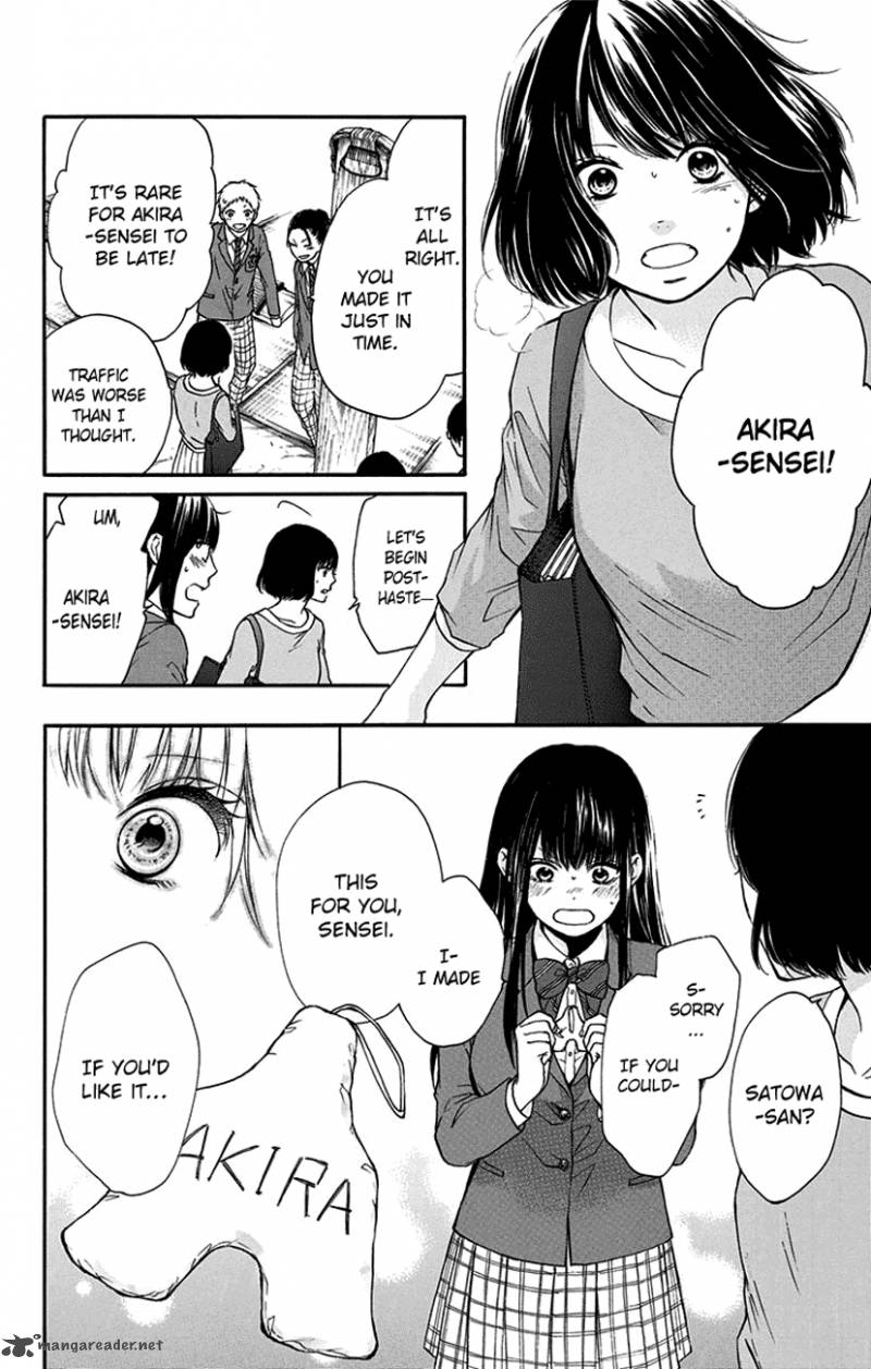 Kono Oto Tomare! Chapter 47 - Page 36