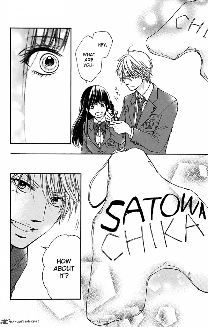 Kono Oto Tomare! Chapter 47 - Page 38