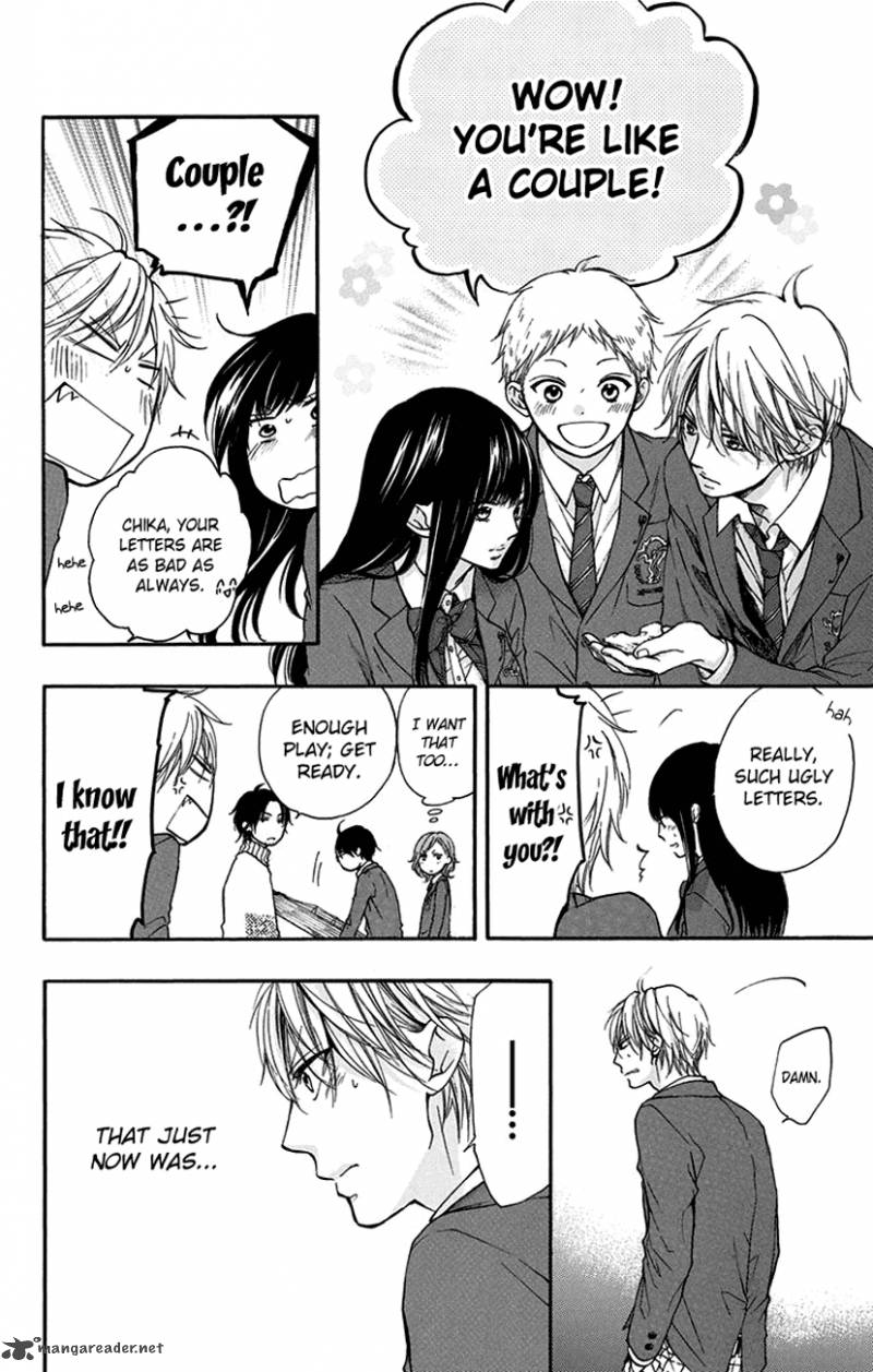 Kono Oto Tomare! Chapter 47 - Page 40