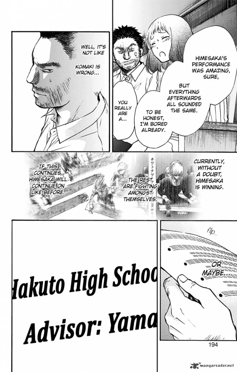 Kono Oto Tomare! Chapter 47 - Page 42