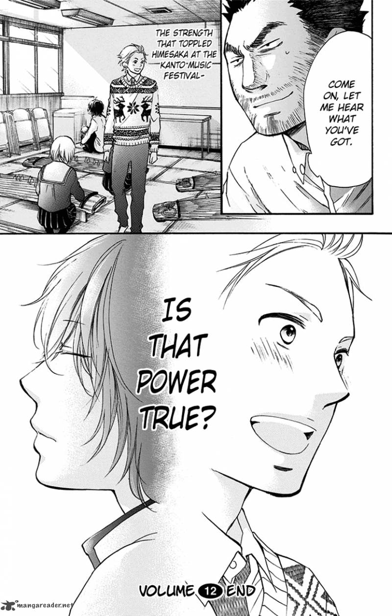 Kono Oto Tomare! Chapter 47 - Page 43