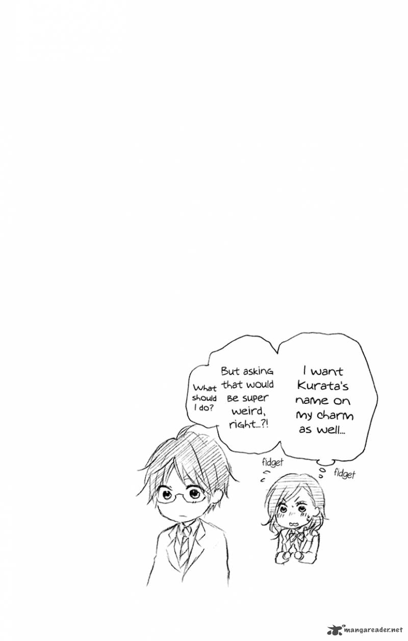 Kono Oto Tomare! Chapter 47 - Page 44