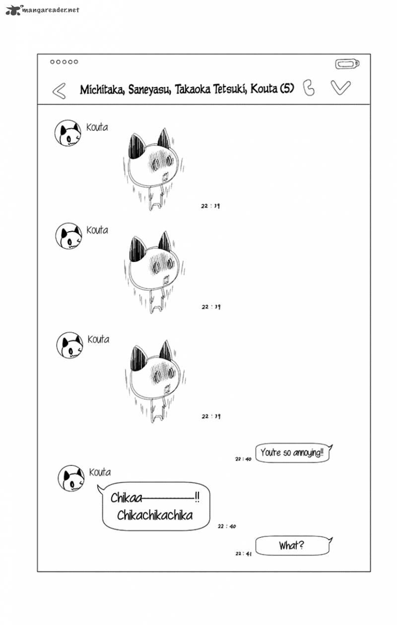 Kono Oto Tomare! Chapter 47 - Page 45