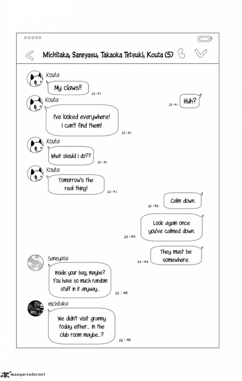 Kono Oto Tomare! Chapter 47 - Page 46