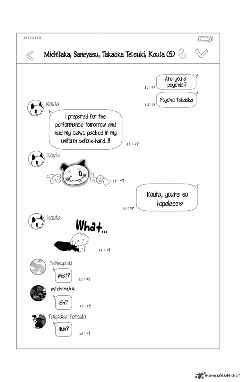 Kono Oto Tomare! Chapter 47 - Page 48