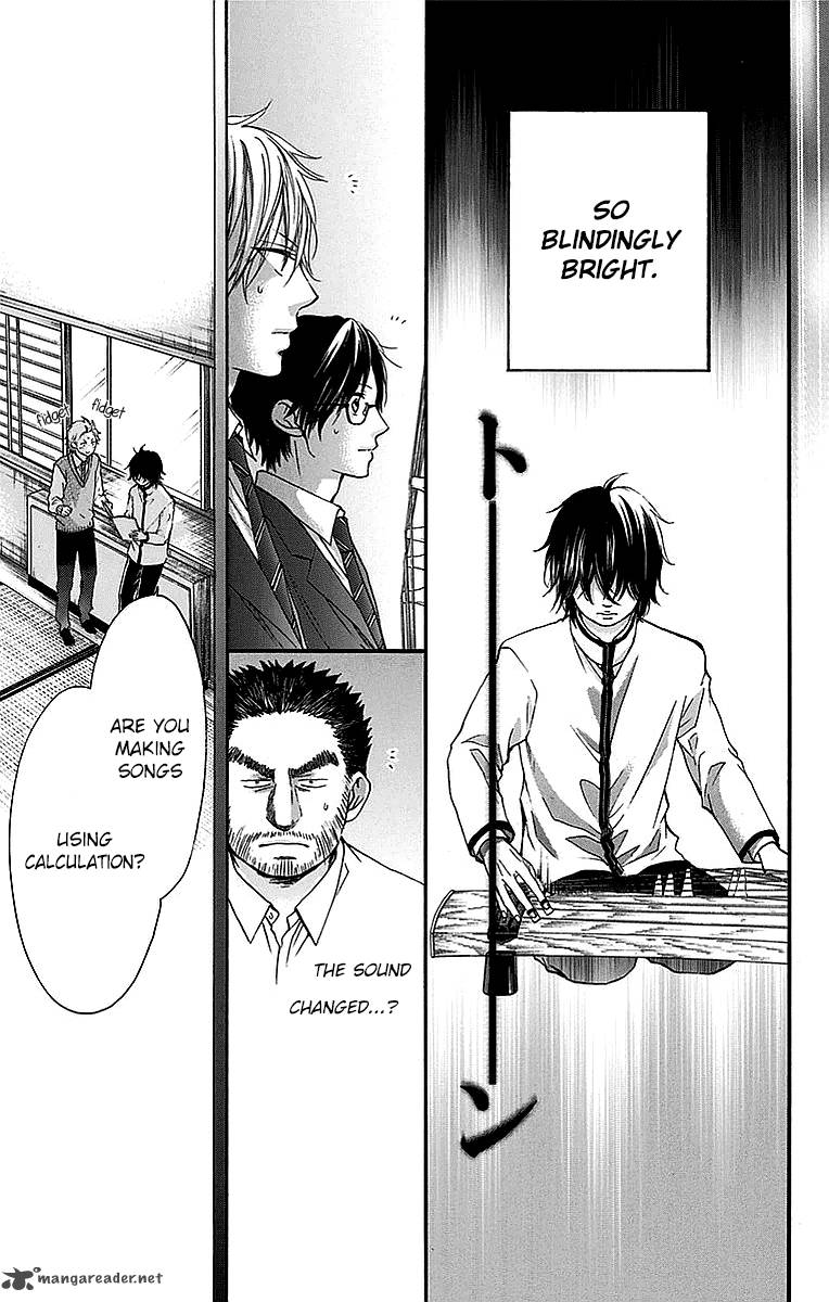 Kono Oto Tomare! Chapter 49 - Page 18