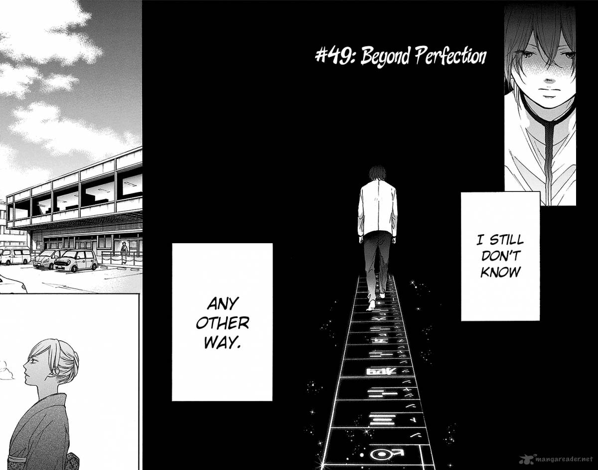 Kono Oto Tomare! Chapter 49 - Page 2