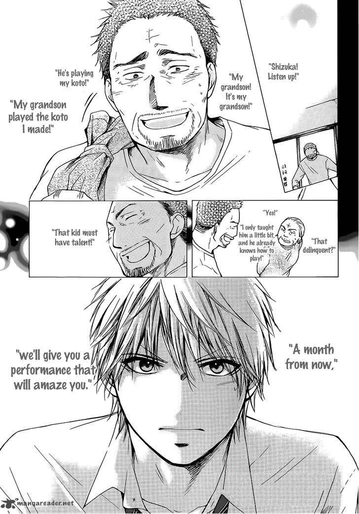 Kono Oto Tomare! Chapter 5 - Page 15