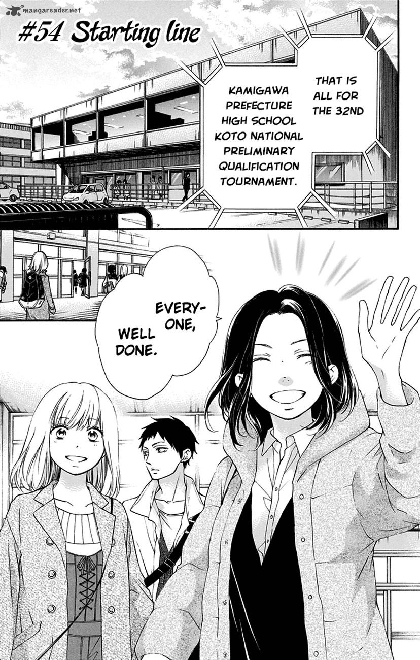 Kono Oto Tomare! Chapter 54 - Page 1