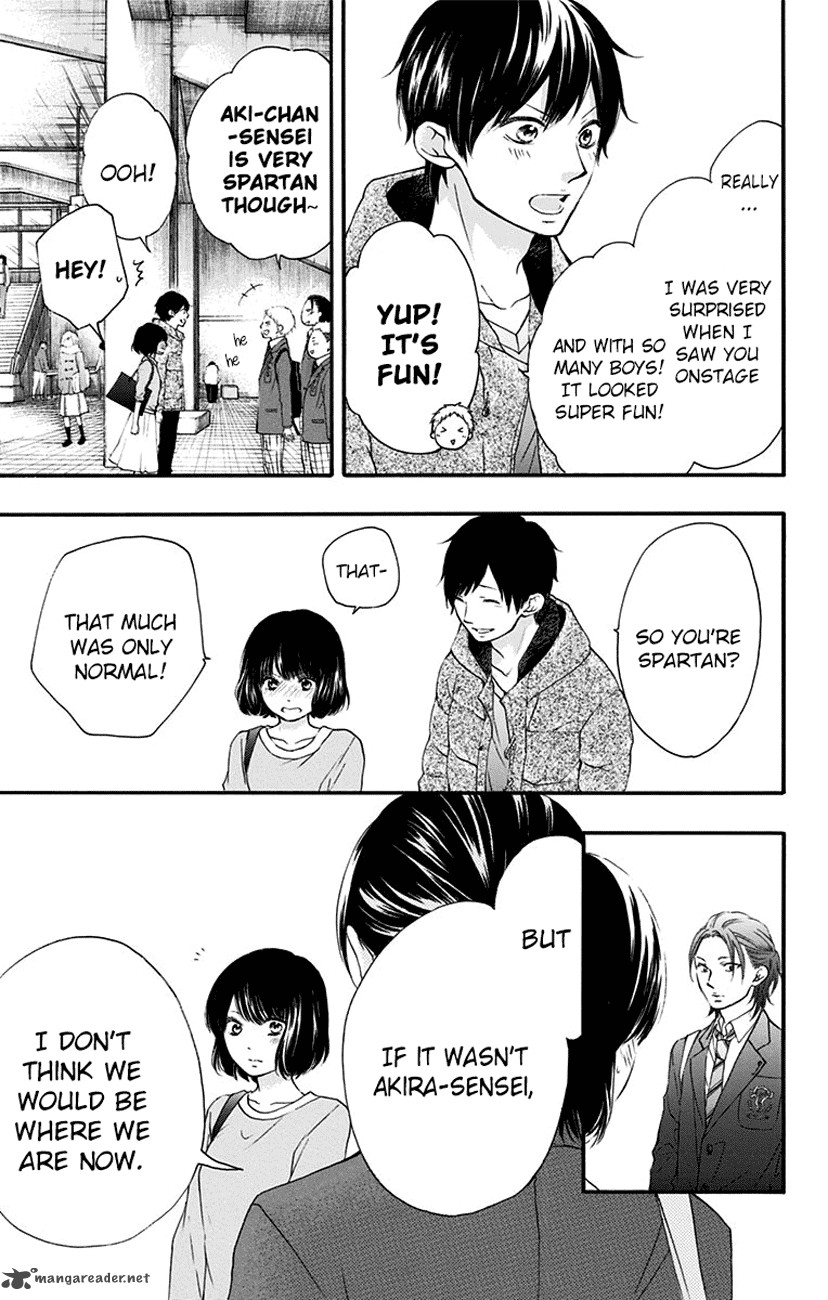 Kono Oto Tomare! Chapter 54 - Page 11