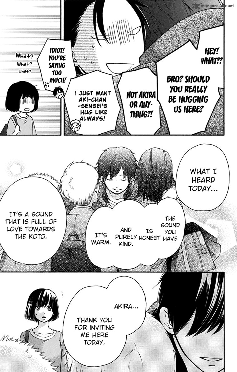 Kono Oto Tomare! Chapter 54 - Page 13