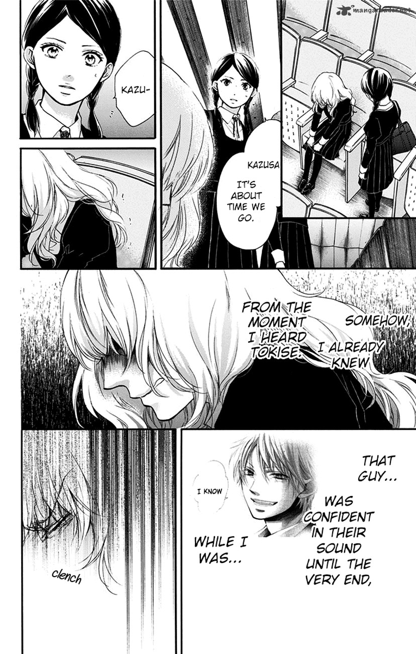 Kono Oto Tomare! Chapter 54 - Page 18