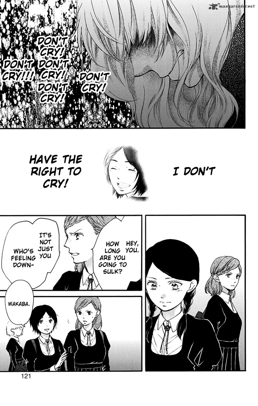 Kono Oto Tomare! Chapter 54 - Page 19