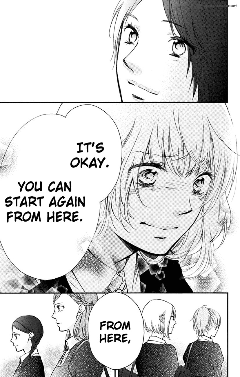 Kono Oto Tomare! Chapter 54 - Page 23