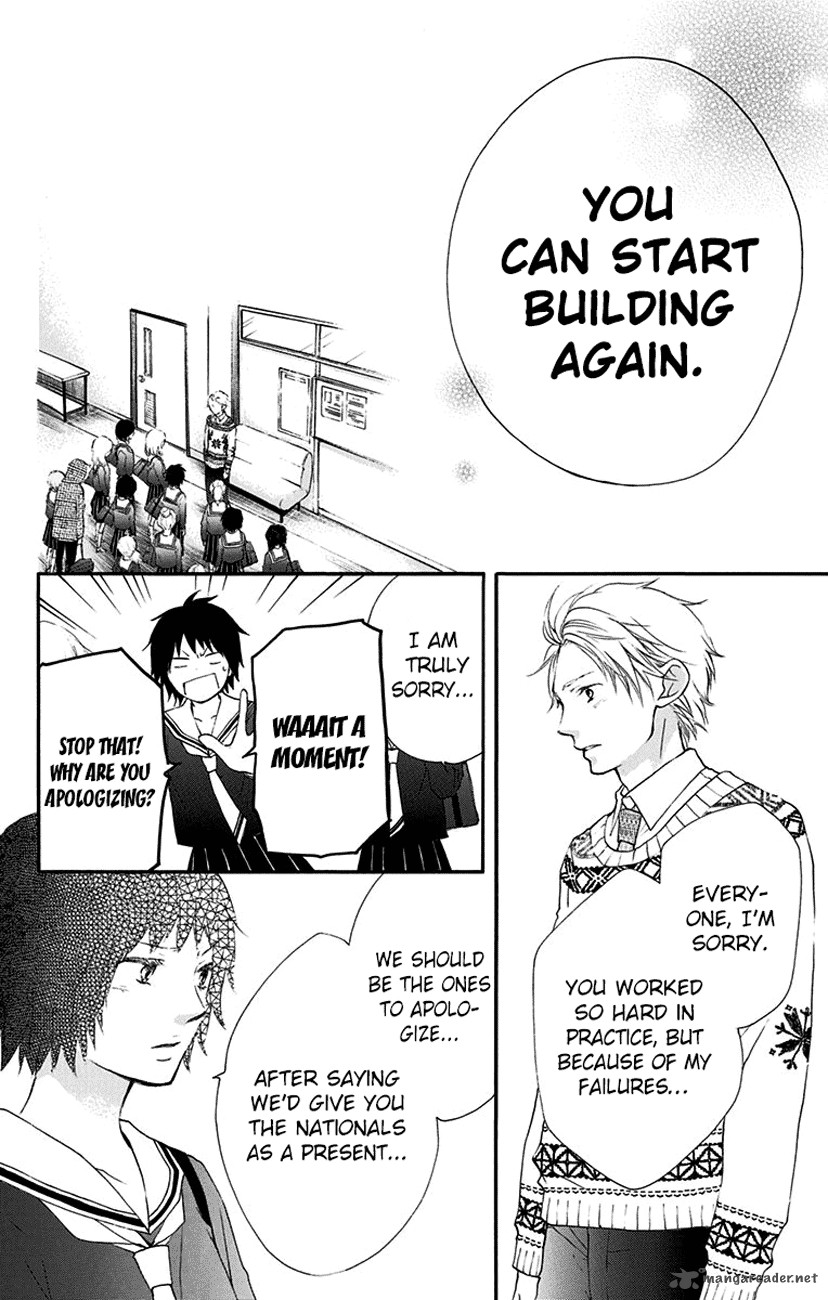 Kono Oto Tomare! Chapter 54 - Page 24