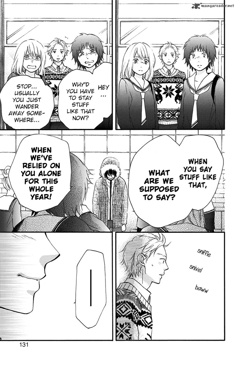 Kono Oto Tomare! Chapter 54 - Page 29