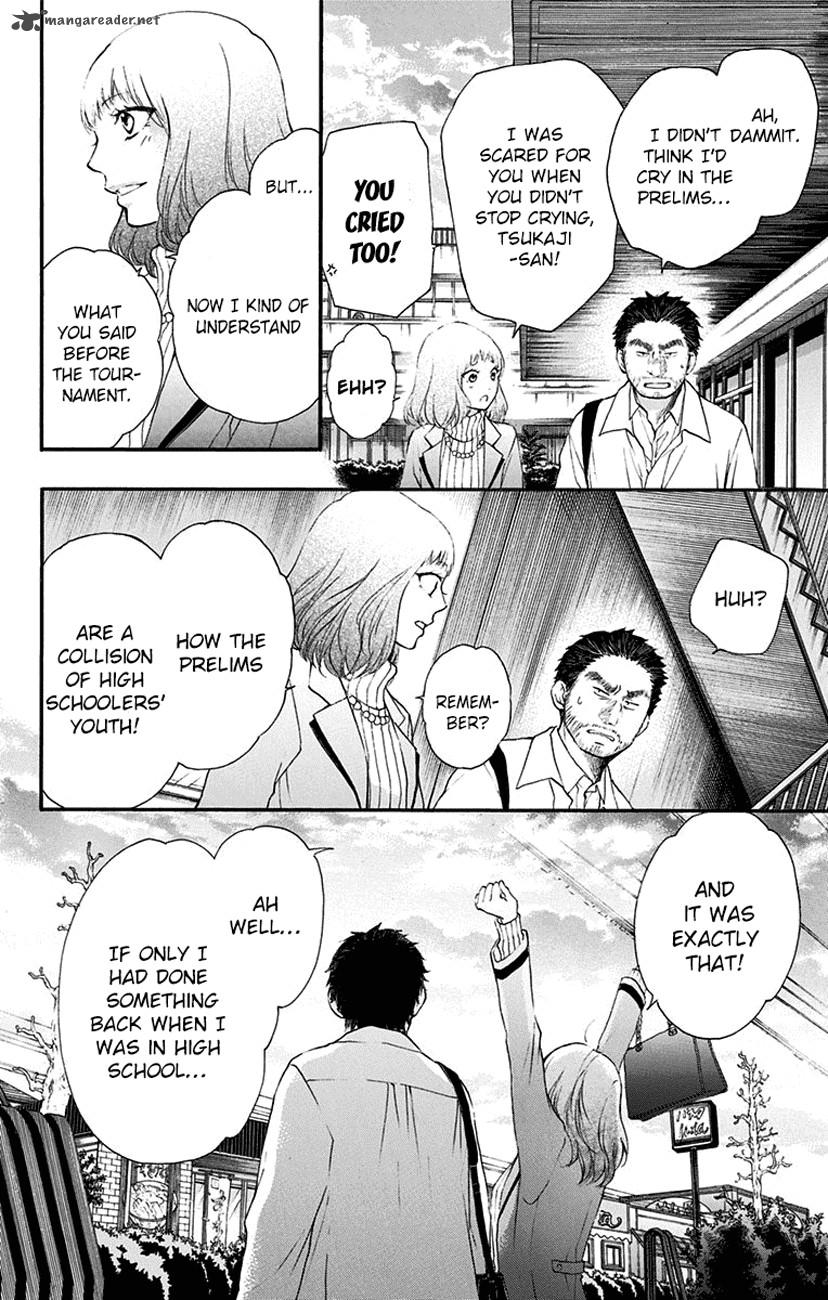 Kono Oto Tomare! Chapter 54 - Page 34