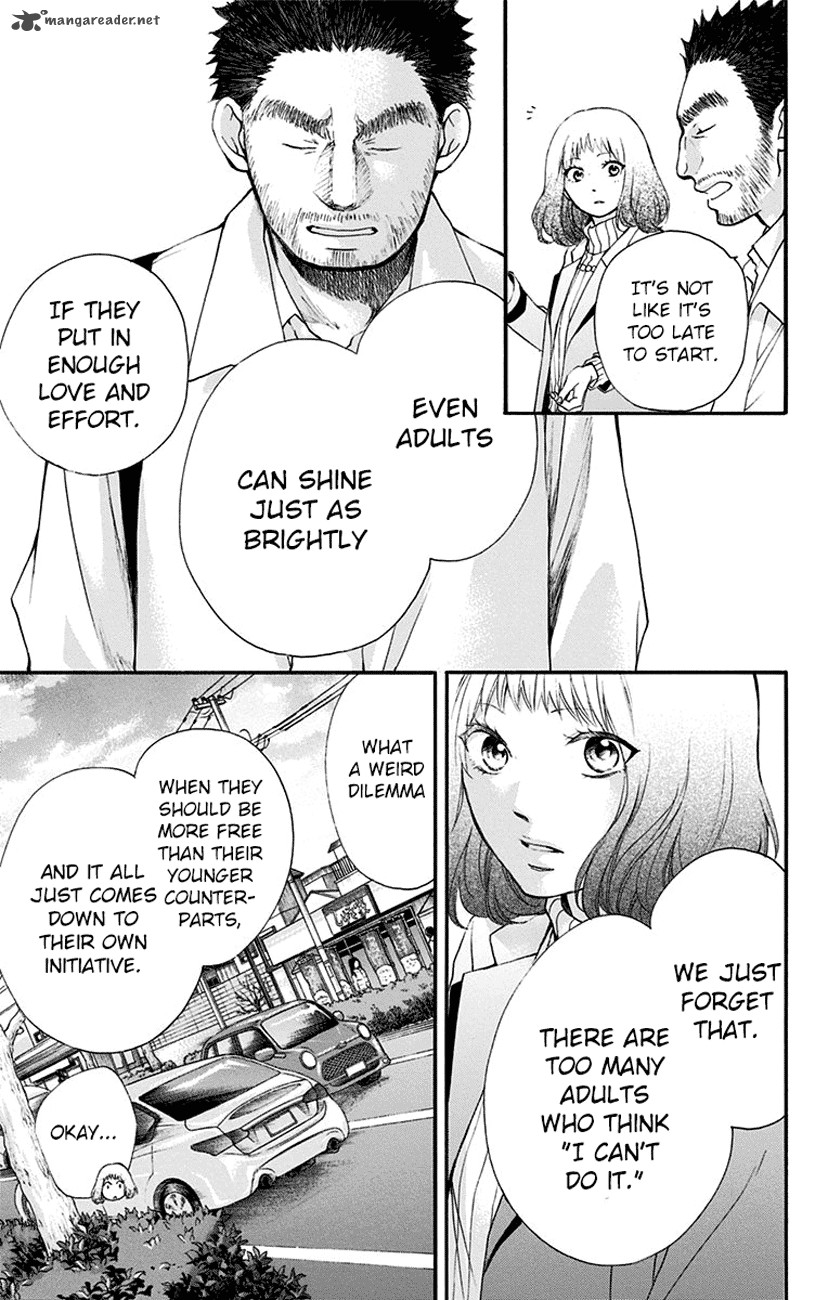 Kono Oto Tomare! Chapter 54 - Page 35