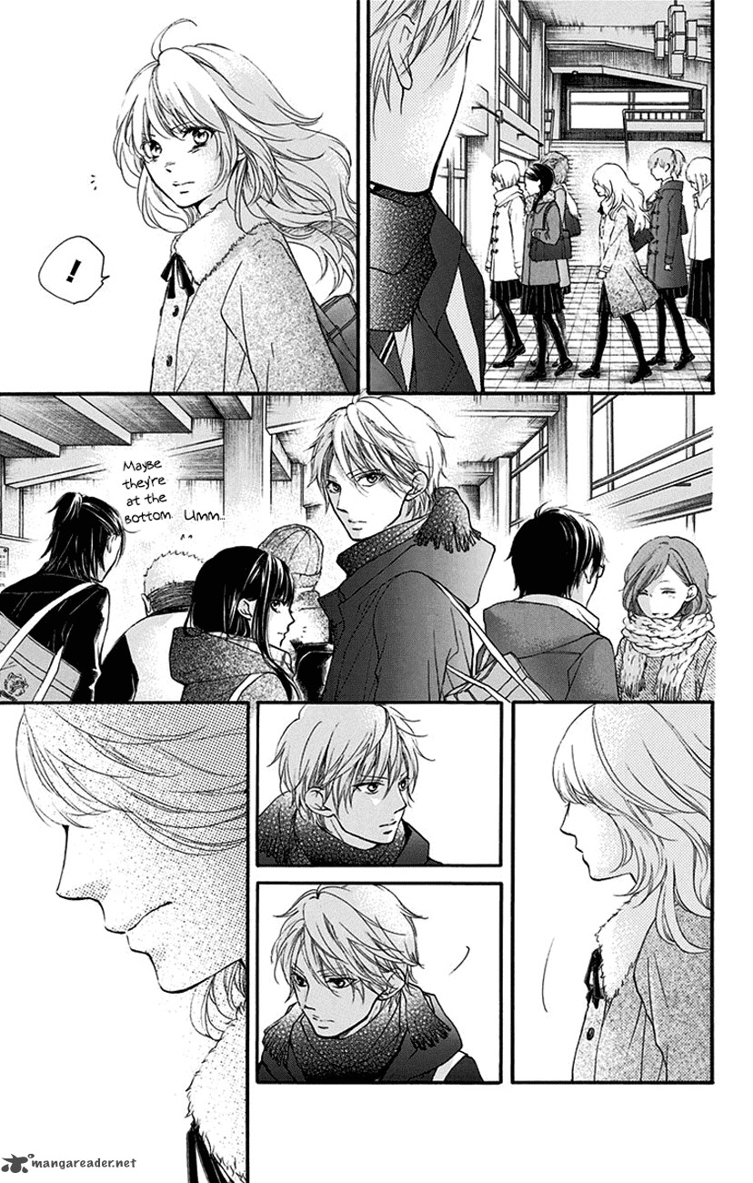 Kono Oto Tomare! Chapter 54 - Page 37
