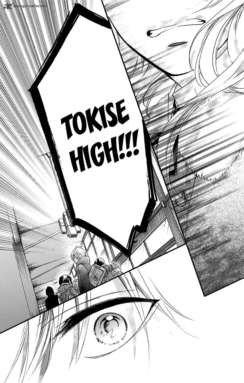 Kono Oto Tomare! Chapter 54 - Page 38