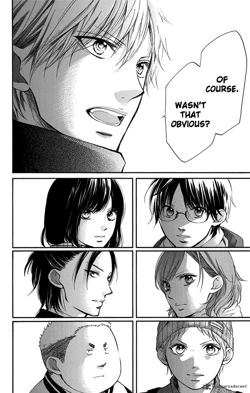Kono Oto Tomare! Chapter 54 - Page 42
